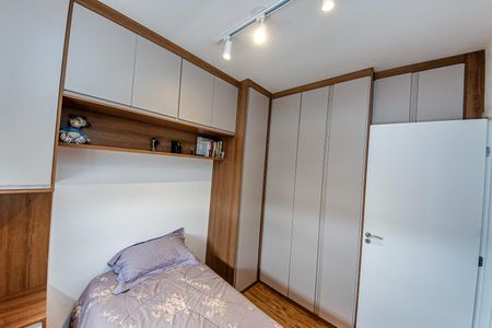 Apartamento à venda com 64m², 2 quartos e 1 vagaQuarto