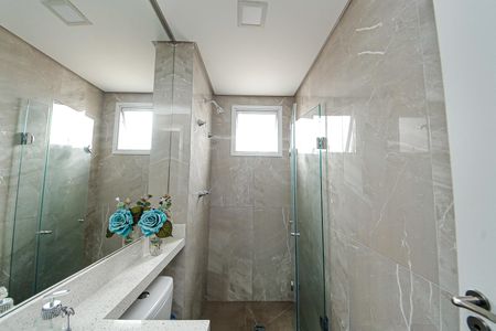 Apartamento à venda com 64m², 2 quartos e 1 vagaBanheiro