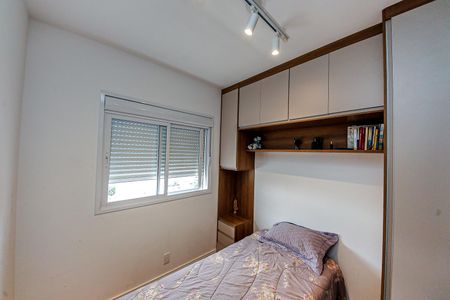 Apartamento à venda com 64m², 2 quartos e 1 vagaQuarto