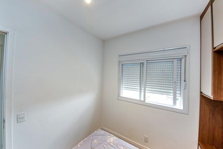 Apartamento à venda com 64m², 2 quartos e 1 vagaQuarto