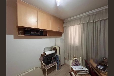 Apartamento à venda com 3 quartos, 84m² em Parque da Mooca, São Paulo