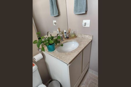 Apartamento à venda com 84m², 3 quartos e 2 vagas