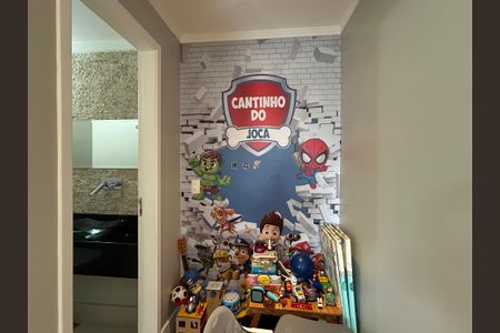 Apartamento para alugar com 131m², 3 quartos e 2 vagas Apartamento para alugar com 131m², 3 quartos e 2 vagasSala