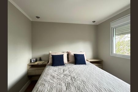 Apartamento para alugar com 131m², 3 quartos e 2 vagas Apartamento para alugar com 131m², 3 quartos e 2 vagasSuíte