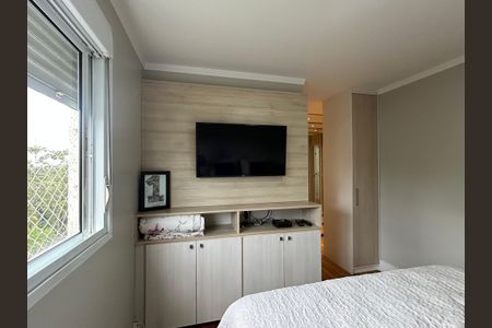 Apartamento para alugar com 131m², 3 quartos e 2 vagas Apartamento para alugar com 131m², 3 quartos e 2 vagasSuíte