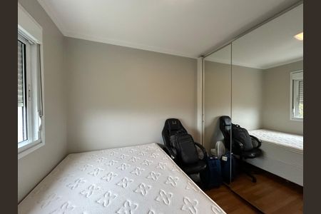 Apartamento para alugar com 131m², 3 quartos e 2 vagas Apartamento para alugar com 131m², 3 quartos e 2 vagasQuarto 1