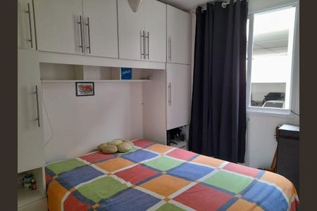 Apartamento à venda com 2 quartos, 43m² em Jardim Iris, São Paulo