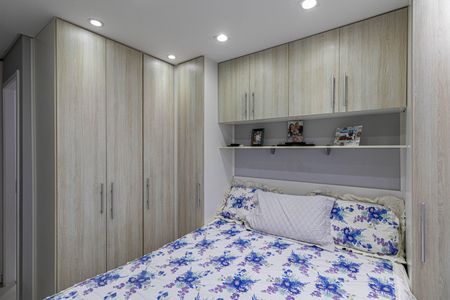 Apartamento à venda com 52m², 2 quartos e 1 vaga Apartamento à venda com 52m², 2 quartos e 1 vagaSuíte