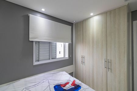 Apartamento à venda com 52m², 2 quartos e 1 vaga Apartamento à venda com 52m², 2 quartos e 1 vagaQuarto