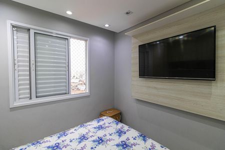 Apartamento à venda com 52m², 2 quartos e 1 vaga Apartamento à venda com 52m², 2 quartos e 1 vagaSuíte