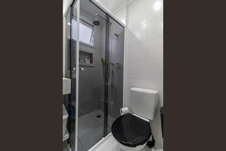 Apartamento à venda com 52m², 2 quartos e 1 vaga Apartamento à venda com 52m², 2 quartos e 1 vagaBanheiro
