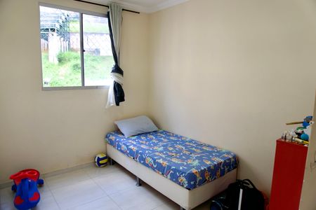 Apartamento à venda com 90m², 2 quartos e 1 vagaQuarto 2