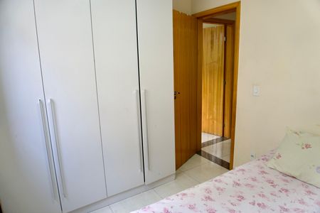 Apartamento à venda com 90m², 2 quartos e 1 vagaQuarto 1