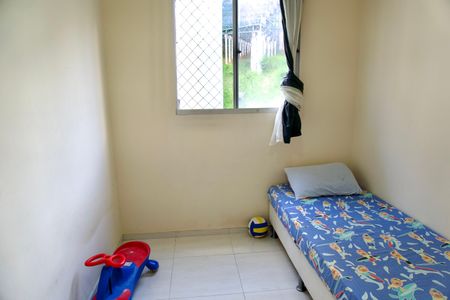 Apartamento à venda com 90m², 2 quartos e 1 vagaQuarto 2