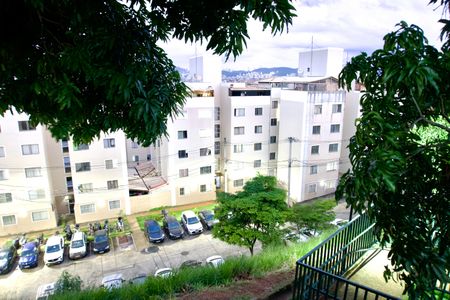 Apartamento à venda com 90m², 2 quartos e 1 vagaCondomínio