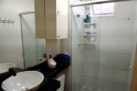 Apartamento à venda com 90m², 2 quartos e 1 vagaBanheiro
