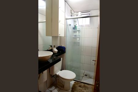 Apartamento à venda com 90m², 2 quartos e 1 vagaBanheiro