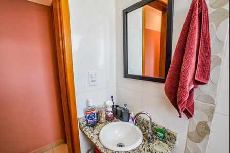 Apartamento à venda com 80m², 2 quartos e 1 vagaBanheiro Social
