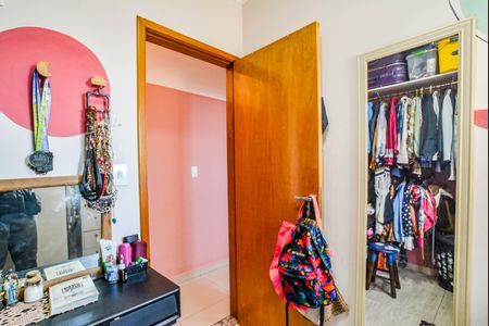 Apartamento à venda com 80m², 2 quartos e 1 vagaQuarto 1