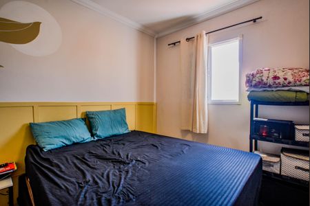 Apartamento à venda com 80m², 2 quartos e 1 vagaQuarto 2