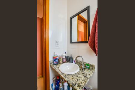 Apartamento à venda com 80m², 2 quartos e 1 vagaBanheiro Social