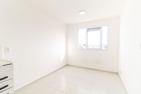 Apartamento para alugar com 33m², 2 quartos e sem vagaSala/Cozinha