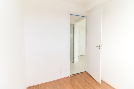 Apartamento para alugar com 33m², 2 quartos e sem vagaQuarto 1