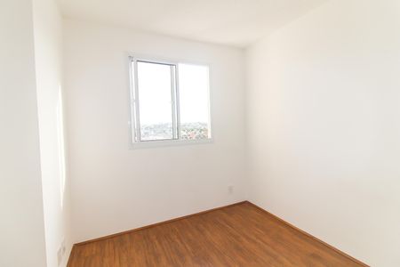 Apartamento para alugar com 33m², 2 quartos e sem vagaQuarto 2