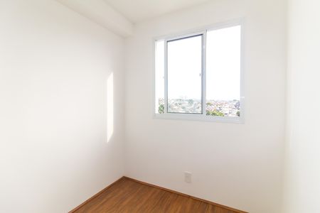 Apartamento para alugar com 33m², 2 quartos e sem vagaQuarto 1