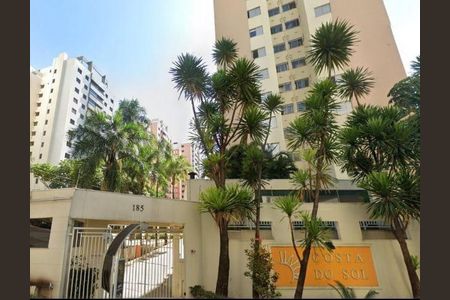 Apartamento à venda com 3 quartos, 59m² em Jardim das Vertentes, São Paulo