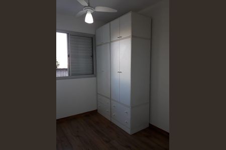Apartamento à venda com 3 quartos, 59m² em Jardim das Vertentes, São Paulo
