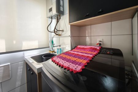 Apartamento para alugar com 49m², 2 quartos e 1 vagaÁrea de Serviço