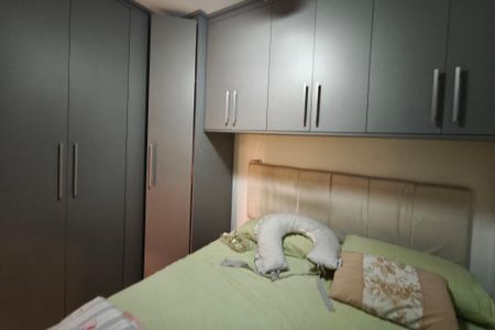 Apartamento para alugar com 49m², 2 quartos e 1 vagaQuarto 1