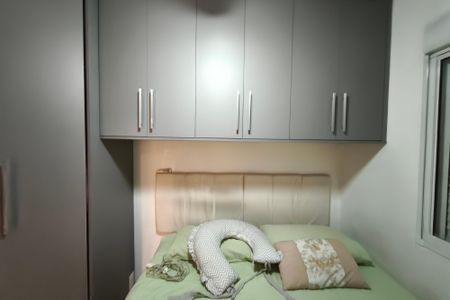Apartamento para alugar com 49m², 2 quartos e 1 vagaQuarto 1