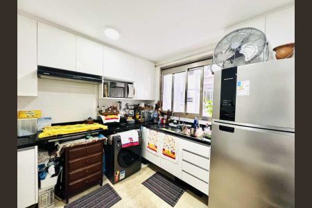 Apartamento à venda com 2 quartos, 83m² em Leblon, Rio de Janeiro