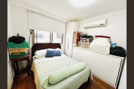 Apartamento à venda com 2 quartos, 83m² em Leblon, Rio de Janeiro