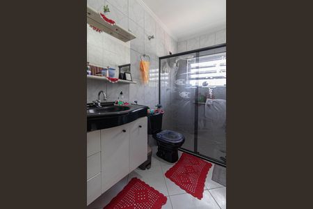 Casa à venda com 125m², 2 quartos e 2 vagas Casa à venda com 125m², 2 quartos e 2 vagasBanheiro 1