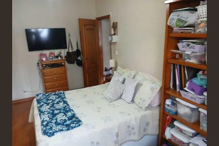 Apartamento à venda com 2 quartos, 60m² em Méier, Rio de Janeiro