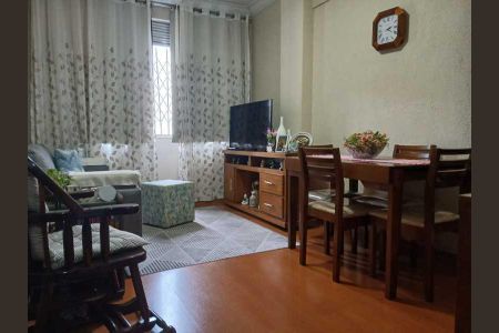 Apartamento à venda com 2 quartos, 60m² em Méier, Rio de Janeiro