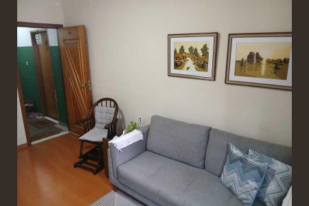 Apartamento à venda com 2 quartos, 60m² em Méier, Rio de Janeiro