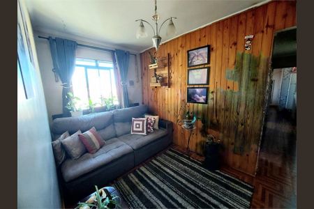 Apartamento à venda com 2 quartos, 55m² em Vila Alto de Santo Andre, Santo André