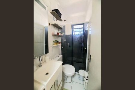 Apartamento à venda com 2 quartos, 55m² em Vila Alto de Santo Andre, Santo André