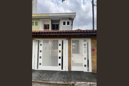 Casa à venda com 185m², 3 quartos e 3 vagas