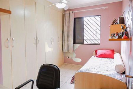 Casa à venda com 130m², 3 quartos e 2 vagas