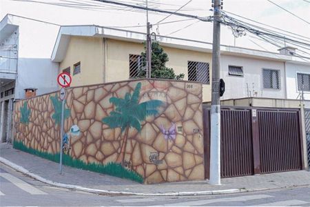 Casa à venda com 130m², 3 quartos e 2 vagas