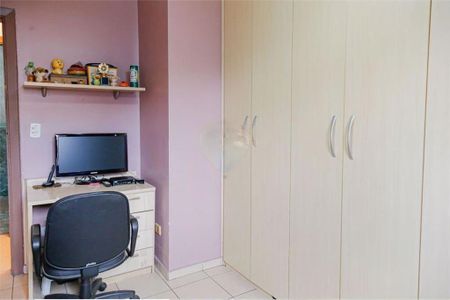 Casa à venda com 3 quartos, 130m² em Vila Invernada, São Paulo