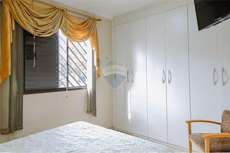 Casa à venda com 3 quartos, 130m² em Vila Invernada, São Paulo