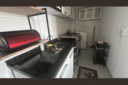 Apartamento à venda com 40m², 2 quartos e sem vaga