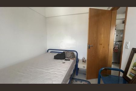 Apartamento à venda com 40m², 2 quartos e sem vaga
