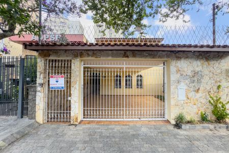 Casa para alugar com 224m², 4 quartos e 3 vagasFachada